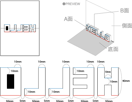 ハンドメイド ペーパークラフト クラブ ポップアップカードを作ろう
