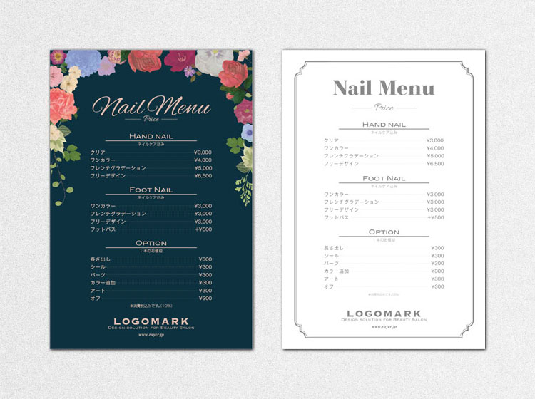 無料テンプレート春婚にもぴったりなフラワーデザインのメニュー表を手作りARCH DAYS