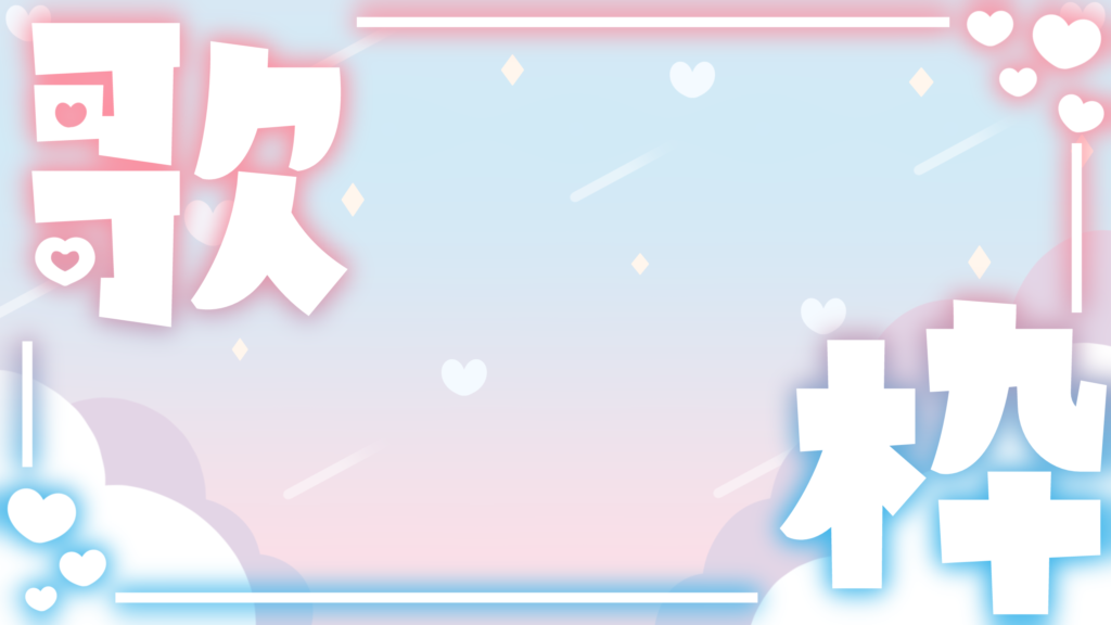 Excel・Word対応のおしゃれなフレーム ドリームキャッチャーとターコイズのイラスト イラストボックス「プレミアム」テンプレート