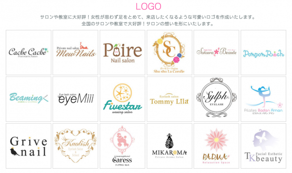 美容院専門デザイン会社ロゴRAM LABEL