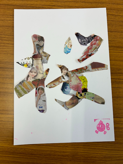 画像コラージュ&テンプレート文字入れ 画像加工Collage 2.7.7.2 - Android用ダウンロードAPK無料