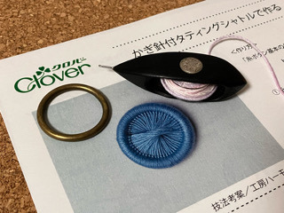 ニットの編地でつくるオリジナル包み釦KNIT LABO BLOG