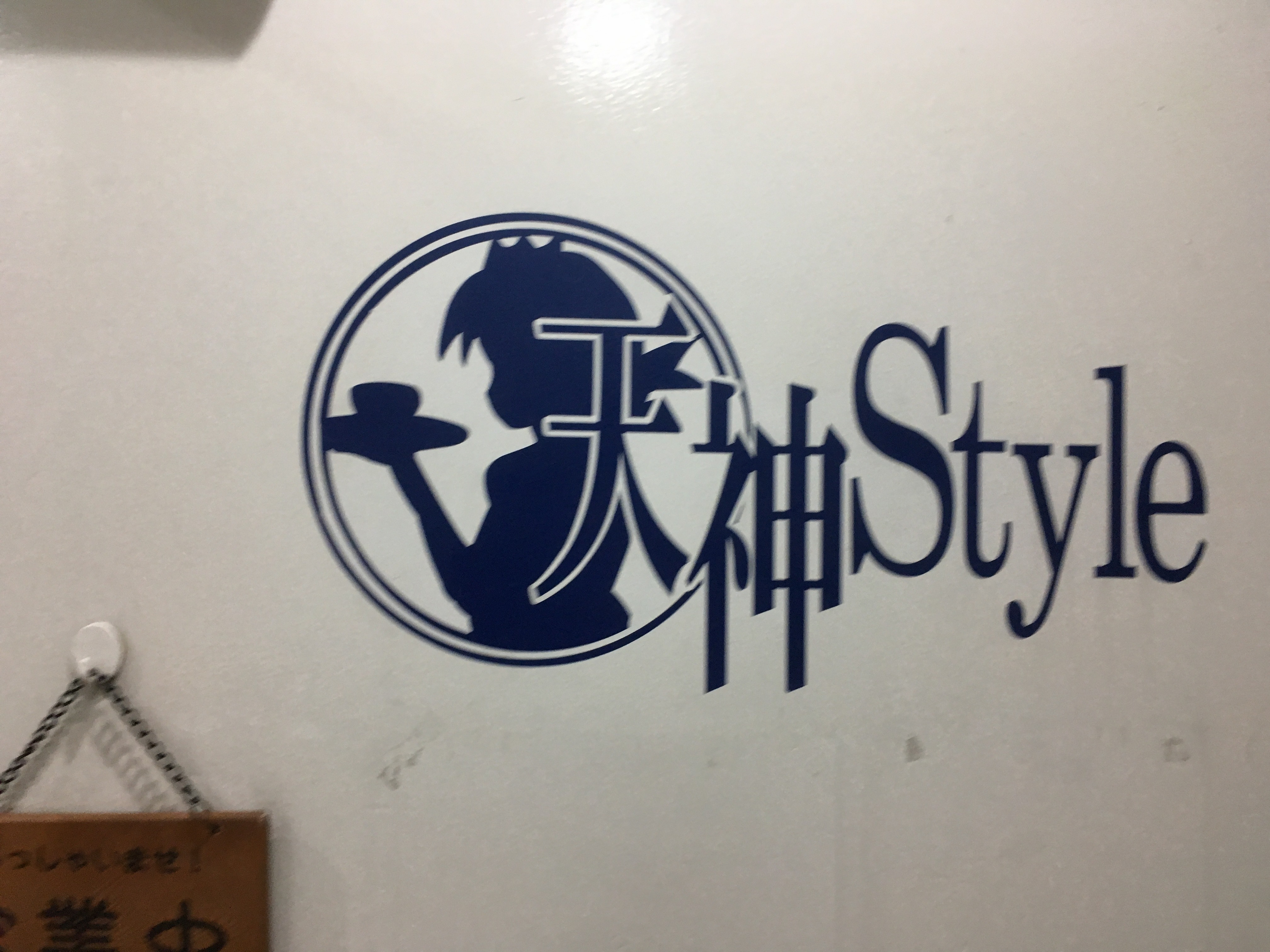 秋葉原のお人形メイドカフェ Like a Doll メイド喫茶