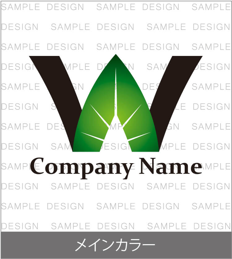 ナチュラル・癒しをイメージしたロゴデザインマーク19364Logo Tank Global