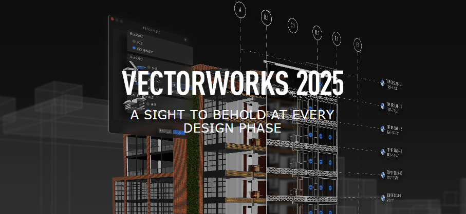 教育版Vectorworksの無償化決定！ 2024年春から学校、職業訓練校などを対象に建設ITブログ