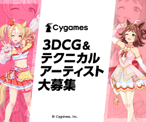 Illustrator イラレで寸法入力やサイズ測定を簡単に行う方法 寸法ツール321web