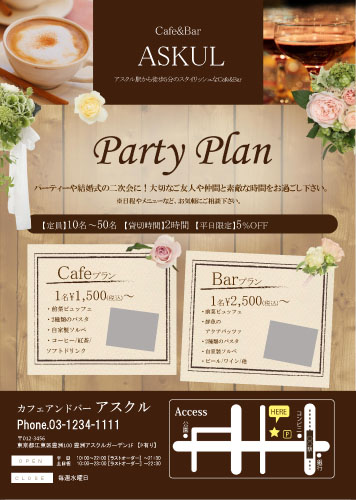 バナー・SNS・チラシ・資料などのデザインがアプリ１つで完結！ Canvaのデザイン入門書『アプリ1つでパパッとおしゃれにデザイン CanvaDesign Book』を 2月20日 火 に発売 - 株式会社インプレス