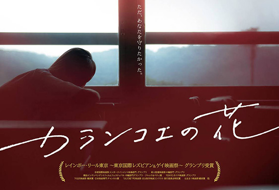 96 映画タイトルロゴ ideastypography logo, japanese typography, logotypetypography