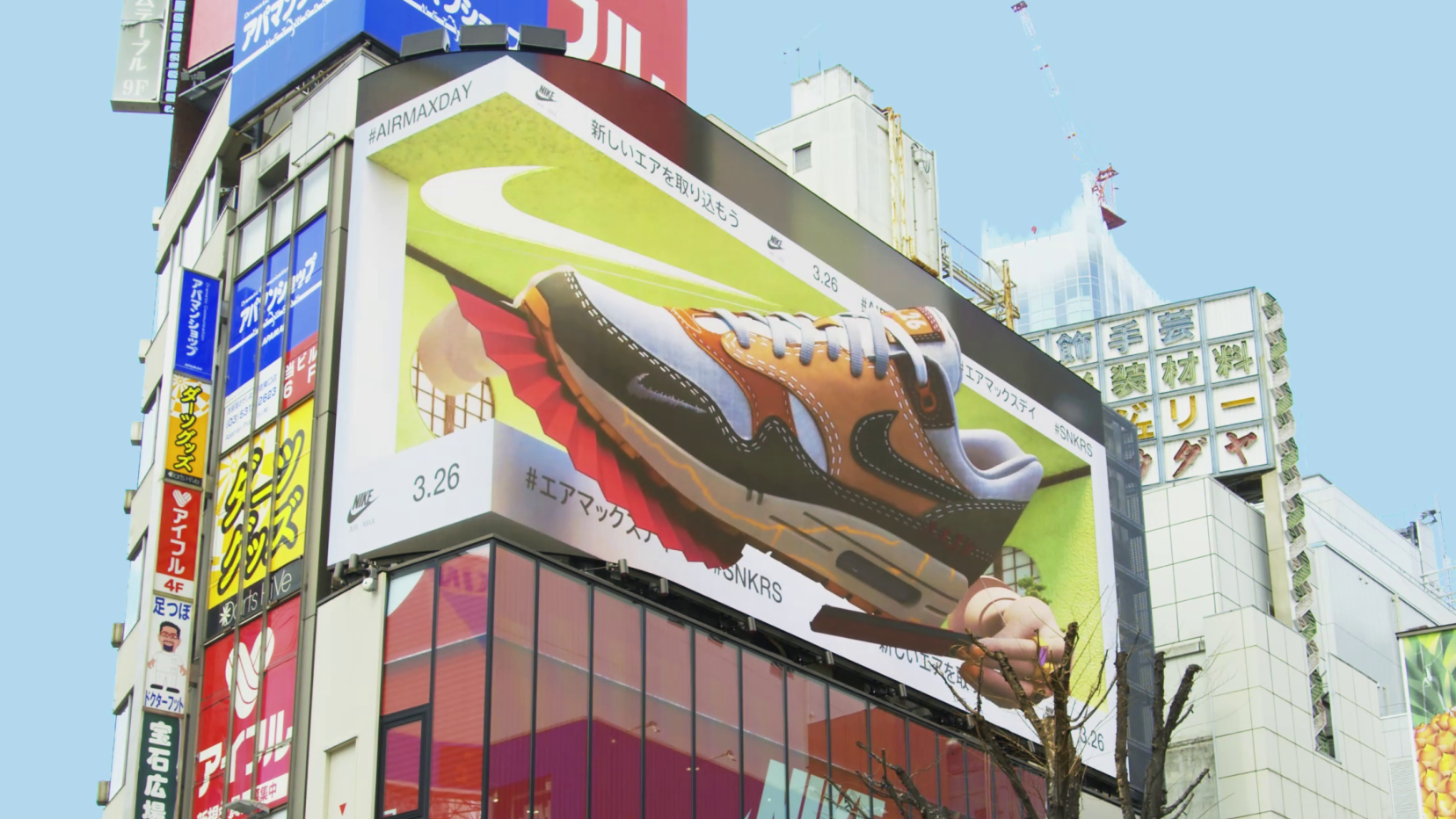 サイネージ 3Dサイネージ3Dビジョン立体広告3D広告 映像制作 – STORY WORKS プロジェクションマッピング 空間演出