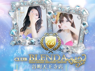 club BLENDA 谷町天王寺店（クラブブレンダタニマチテンノウジテン）