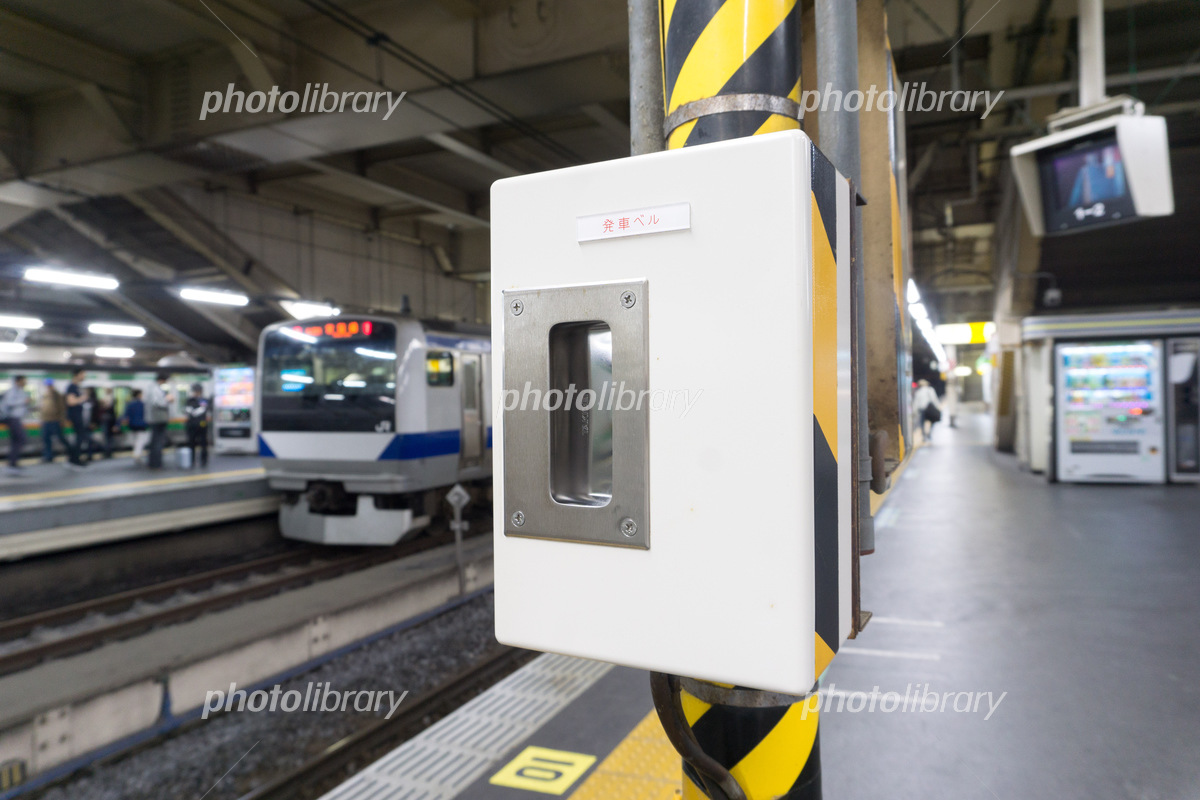 ベルの音 – マンガ文字素材dddFont