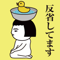 おもしろスタンプ、エンドレス😆 - 好きなこと、好きなもの