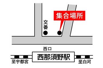 アットホーム】さくら市 氏家 （氏家駅 ） 2階建