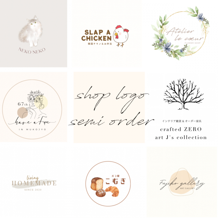 ロゴデザイン沖縄 デザイン事務所 企画制作 BRIDGE