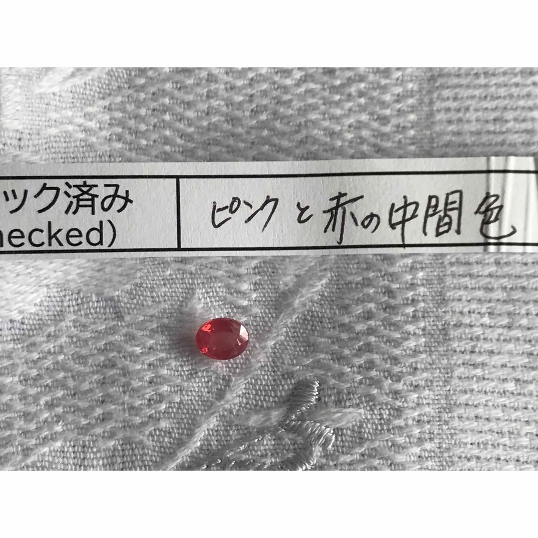 Juvelia ピンクスピネル リング シルキーピンクスピネル カレイドスコープリング – Juvelia