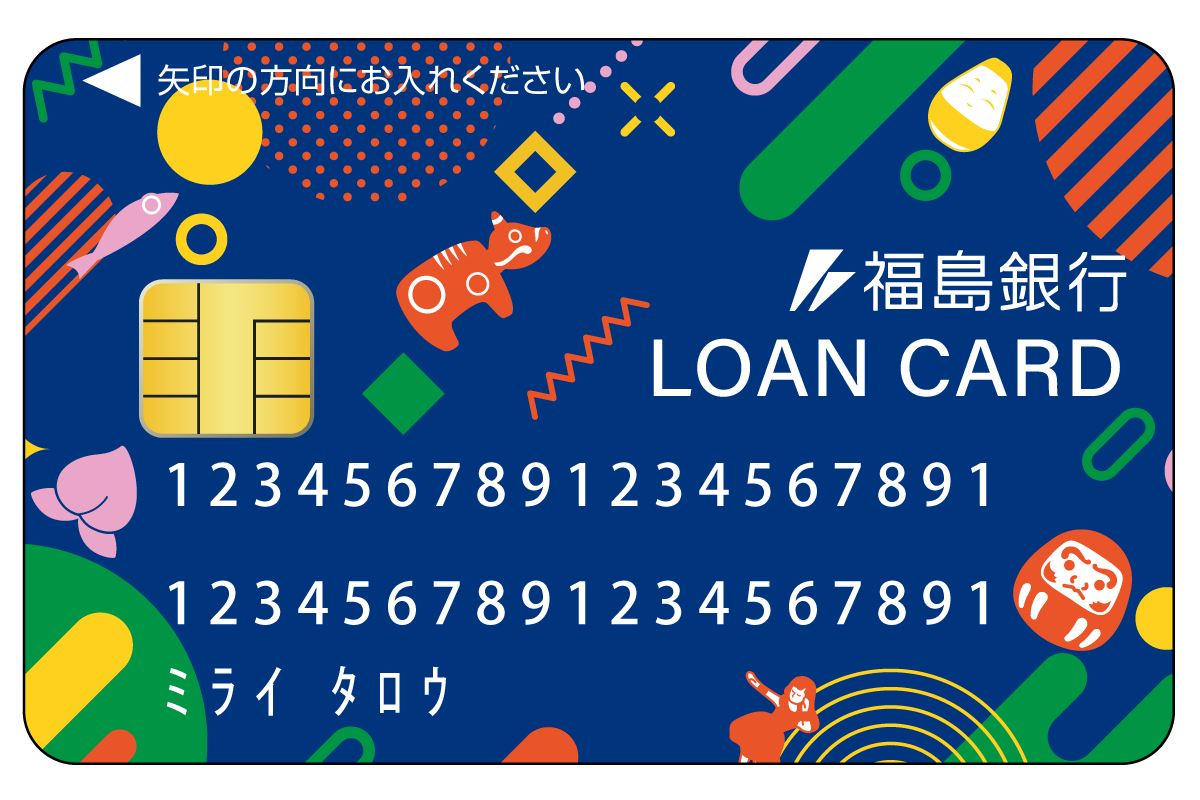 トマト銀行とまとぎんこう とは ピクシブ百科事典