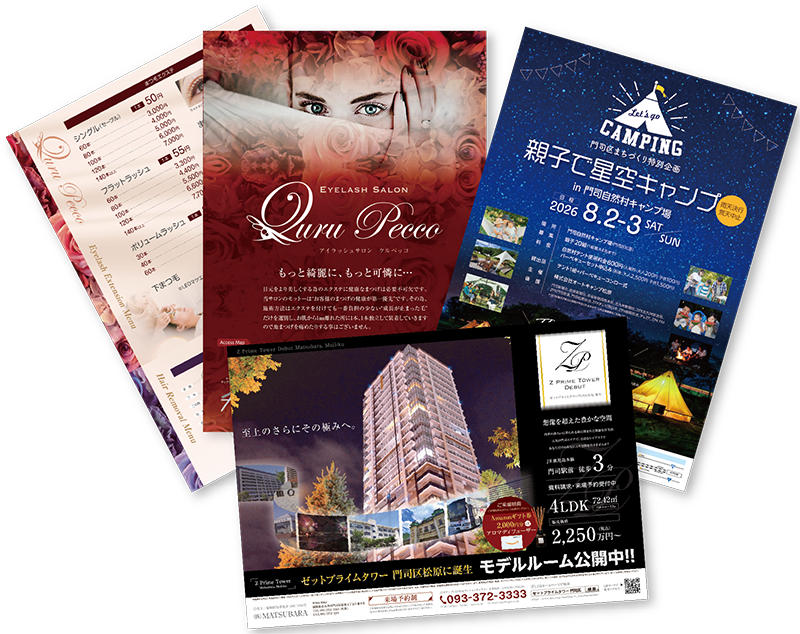 大阪で評判の良いデザイン制作会社口コミランキング13選