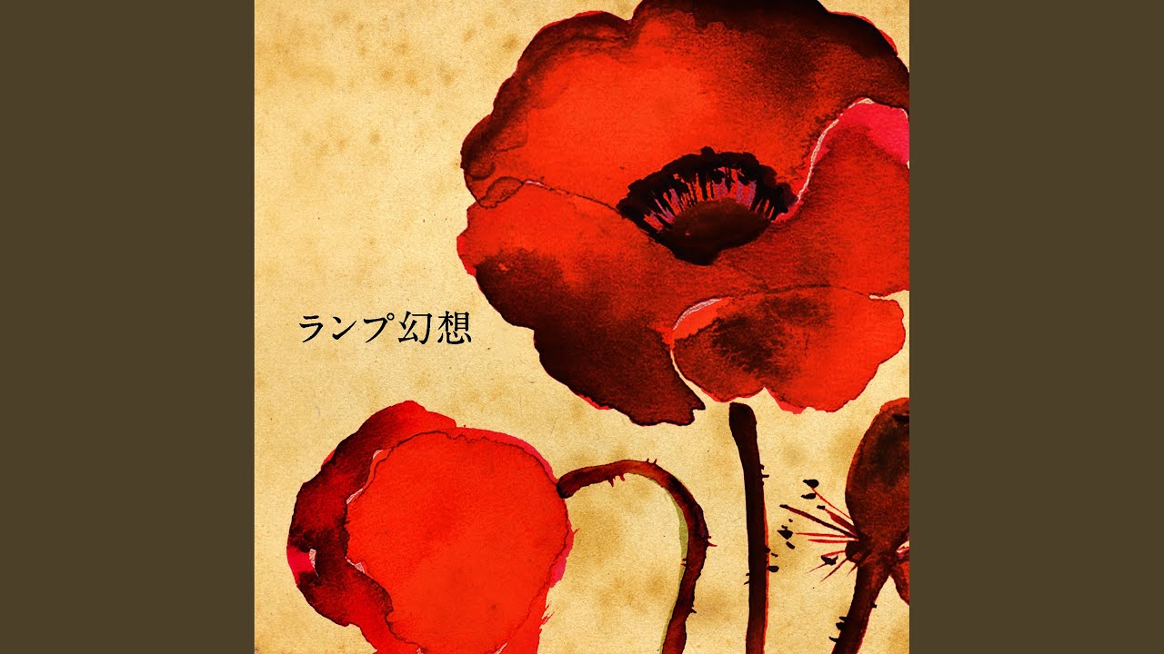 楽天市場取寄せディズニー Disney US公式商品 アラジン ジャスミン プリンセス ジェニー 魔法のランプ 魔人 オーナメントクリスマスツリー 飾り デコレーション ランプ スケッチブック並行輸入品Genie Lamp Sketchbook Ornament ?Aladdin グッズ ストア