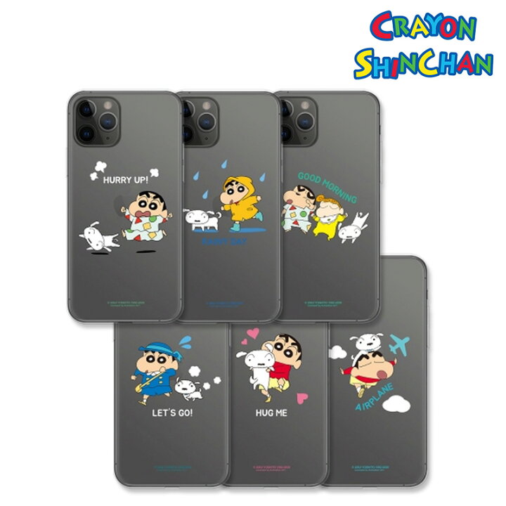 Qoo10スマホケース iPhone16 iPho : スマホケース・保護フィルム