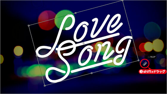 ネオン文字イラスト無料イラスト・フリー素材なら「イラストAC」