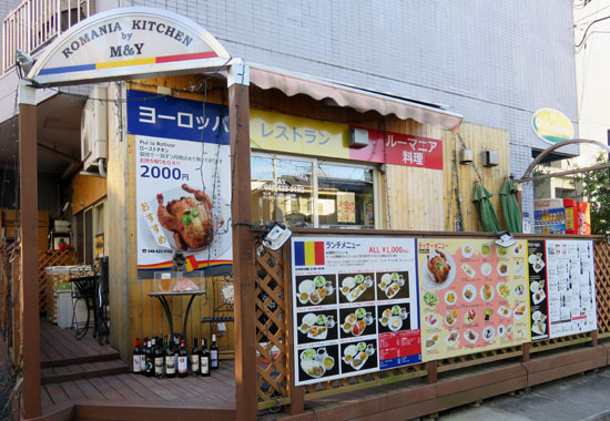 丸沼芸術の森」に滞在、今最も注目される韓国人陶芸家、河明求氏 朝霞市のマスコットキャラクター「ぽぽたん」の原作者 |