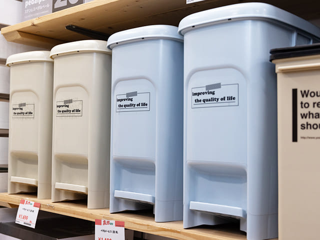 岩崎工業 ゴミ箱 スーパーカン LL-112CGM 45L ふた付ダストボックス 直径430×高さ560mm 日本製 - アスクル