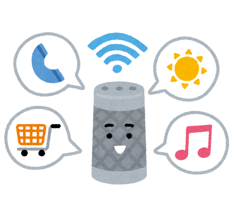 色塗りできるスピーカーアイコンのイラストぬれよん-ぬれるフリーイラスト