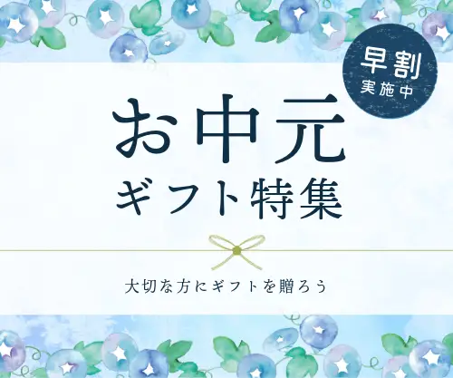 meta広告BM Promotion アーティスト・アイドルオーディション広告バナーデザインバナー制作バナー作成デザインバナーバナー広告バナー作りバナー依頼バナークリエイターバナー職人バナーデザイナーバナー作成依頼webバナーwebデザインweb