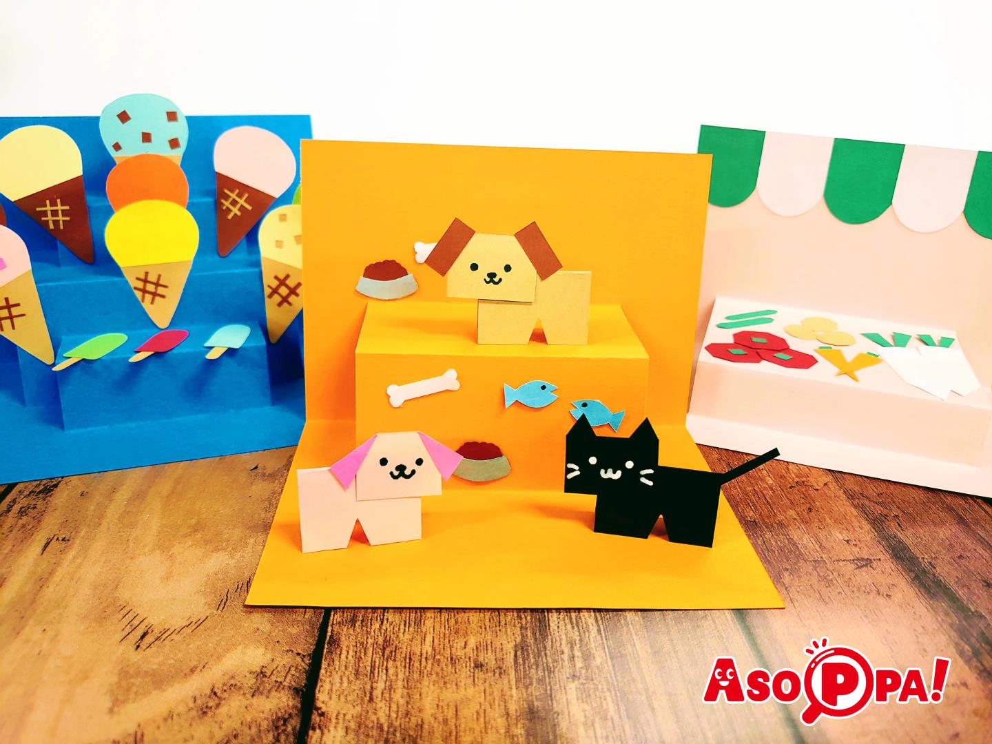 超高画質 3D空間作成サービス」サイトを公開株式会社レイヤーワークス