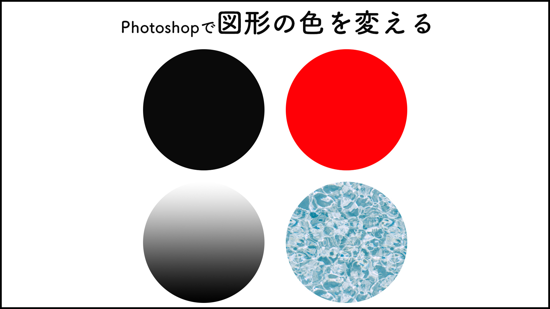 Photoshopアイコンは色の正方形のベクトル図イラスト画像とPNGフリー素材透過の無料ダウンロード - Pngtree