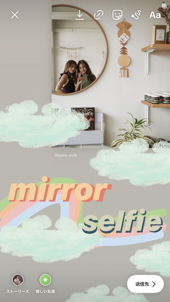 ストーリー背景テンプレートでおしゃれなデザインを無料で作成！Canva