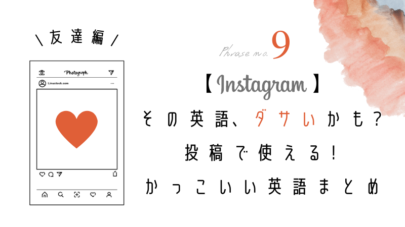 Canvaで使えるオススメ英語フォント ⁡ フォントであなたらしい世界観を表現しよう！ ⁡セリフ体 & サンセリフ体・Cheque・Chronos ・Acherus Grotesque ⁡筆記体・Pinyon Script ・Goodtime Script・moontime ・Bukhari Script ・TT Polls Script ・Zing Rust