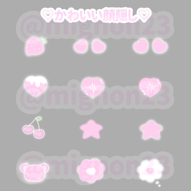 ち〜ちゃん︎🐰リトリン必読🪄 on X: 