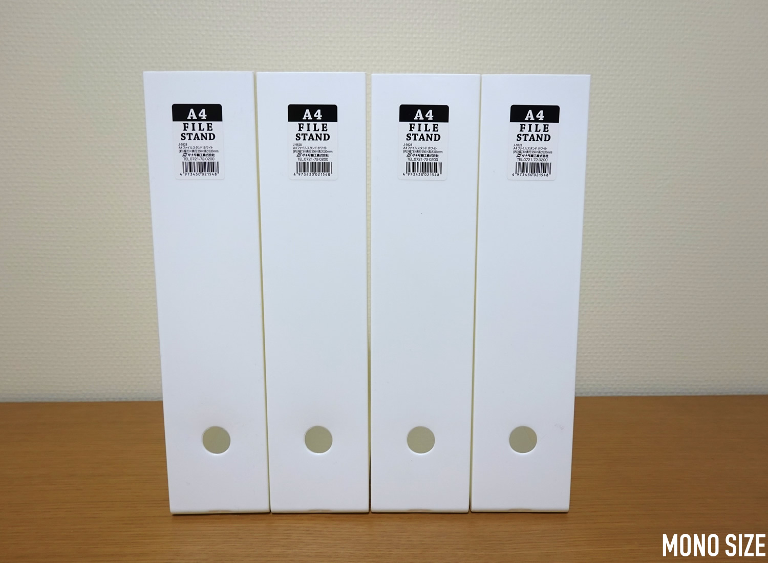 500円で売っててもおかしくない。セリアの「110円収納グッズ」でかさばる書類が片付いた