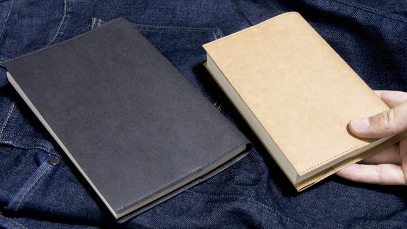 NPひたちなか ジーンズラベルって？ 無印良品