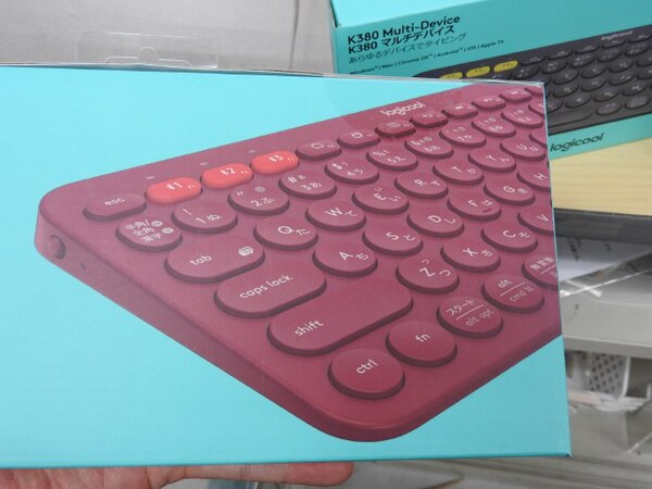 オシャレなコンパクトキーボードLIFE JOURNEY 日常生活を旅するブログ