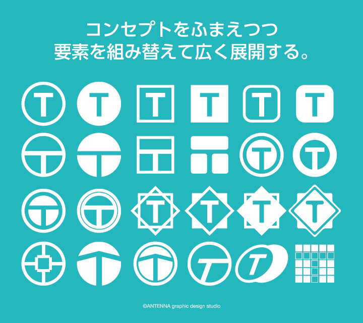 ロゴ制作のコツってあるの？作成の流れやデザインで実践できるポイントを徹底解説！MEDIA-お役立ちメディア