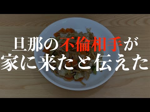 1991年、 映画「波の数だけ抱きしめて」でロケを行う中山美穂さん（左）と松下由樹― スポニチ Sponichi