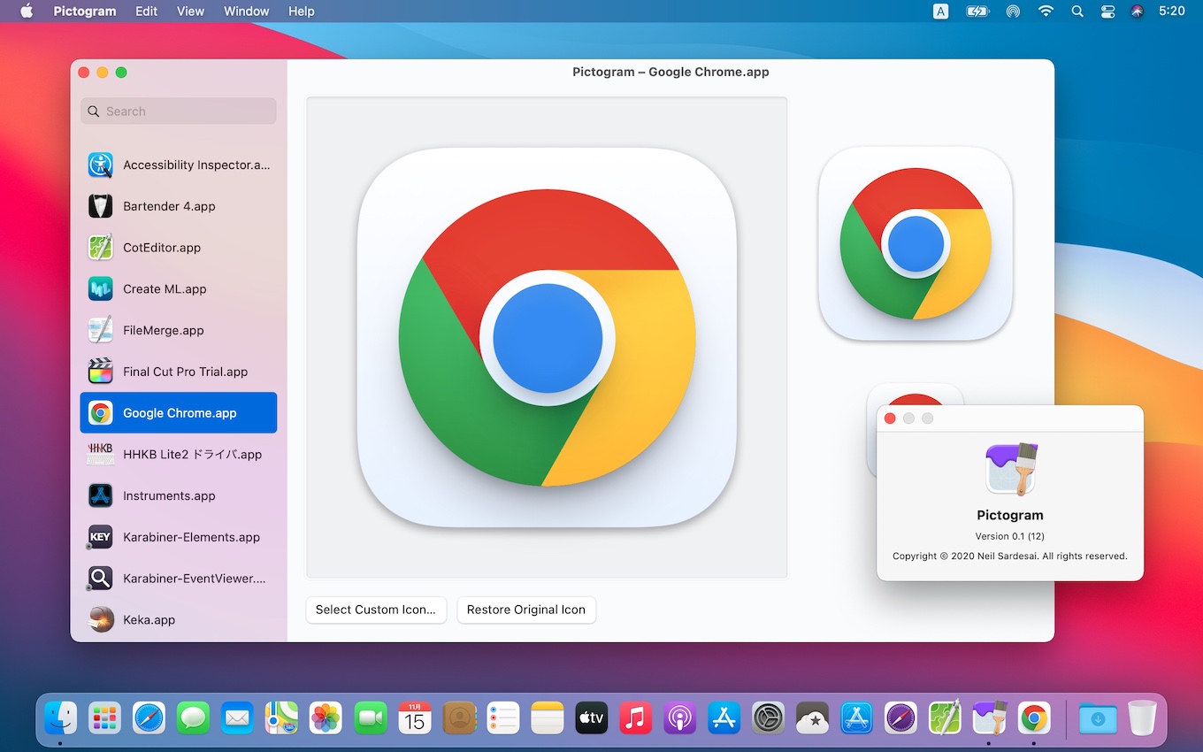 6選 iPhone・iPadから「Apple Store」アプリが消えた時の対処法