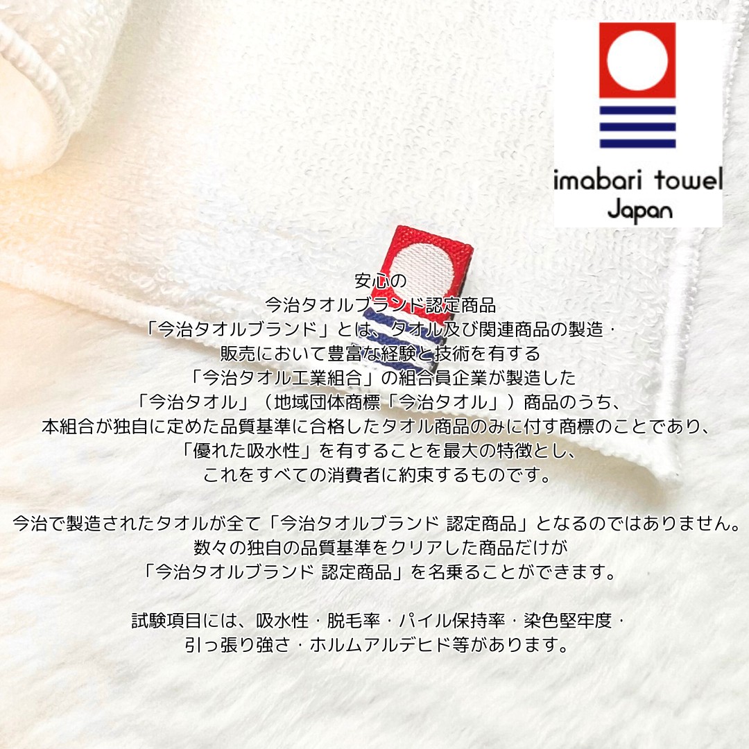 楽天市場LINE登録で300円OFF今治タオル まとめ買い フェイスタオル 今治 リゾート ホテルタオル 10枚セット 約34cm×77cmブラウン 綿100% 日本製 プレゼント 内祝 快気祝い 結婚祝い 香典返し ホテル仕様 出産祝い 国産 無地 Hotel Towel タオル 楽天サプライズ