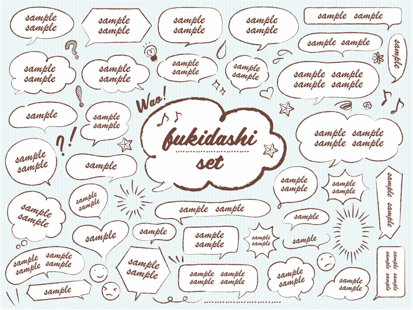 商用利用可 かわいい手描きの吹き出し20選！シンプルで使いやすいかわいいものばかりPyontakku DesignNote ピョンタックデザインノート