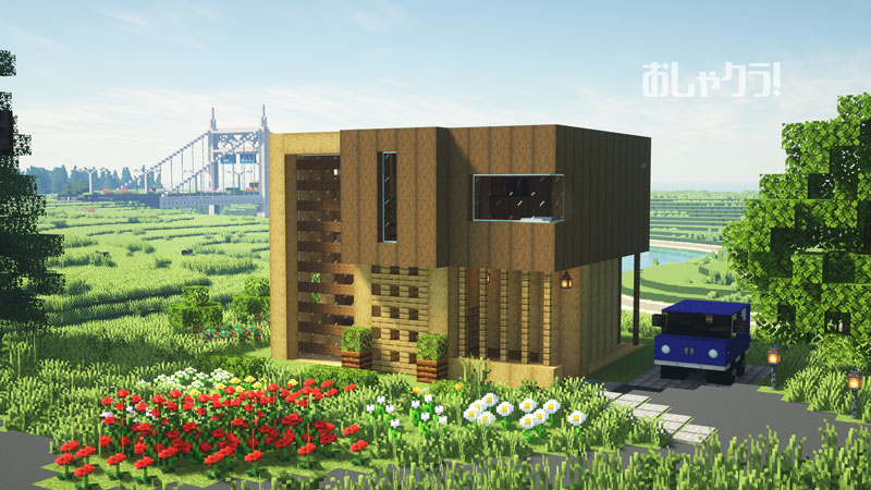 簡単 オレンジ色の村人の家 マインクラフトマイクラ くちばしの建築ブログ