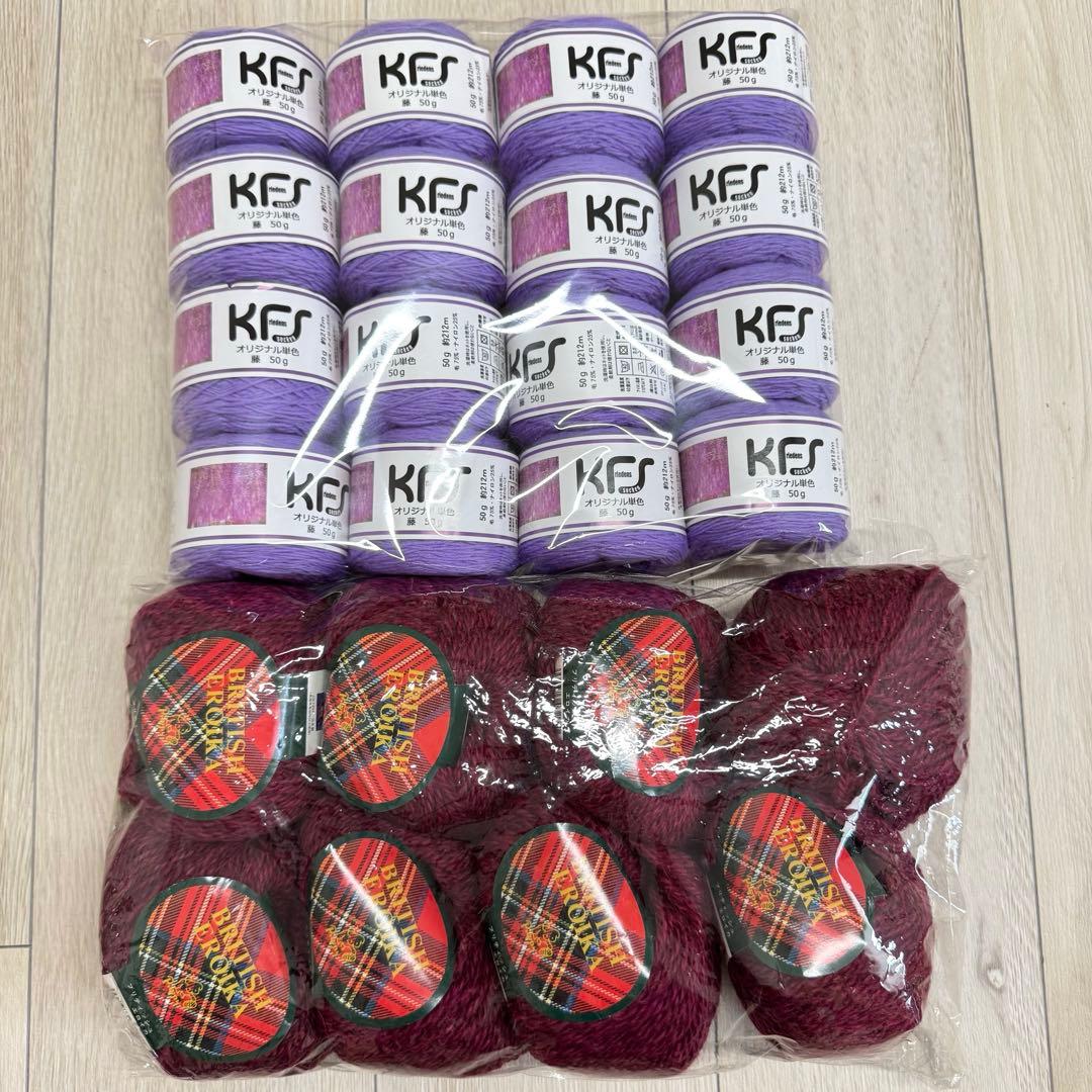 編み物の通販iichi 日々の暮らしを心地よくするハンドメイドやアンティークのマーケットプレイス