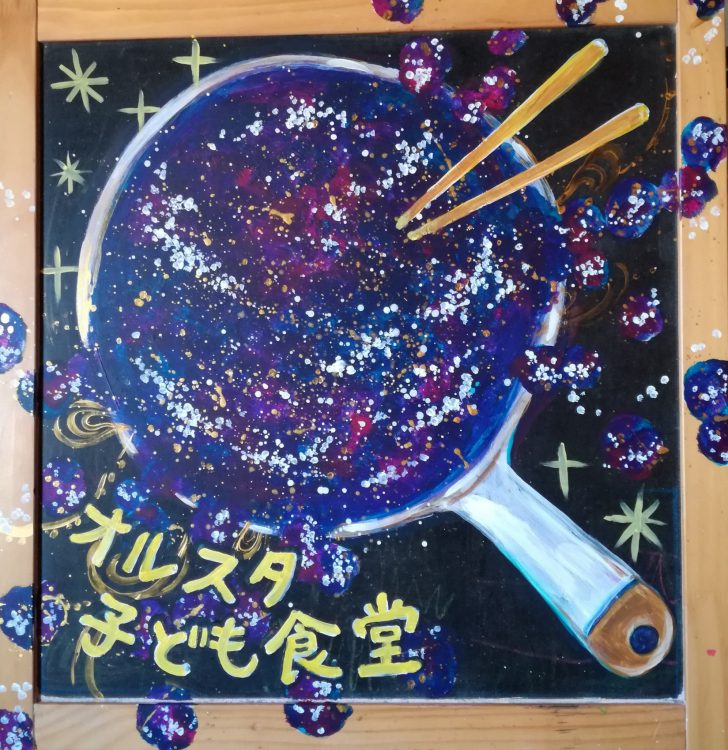 プリキュア 映画オルスタF鑑賞&福岡空港グリーティングオタ活の日vlog🐤🧡