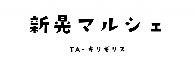 チラシ」のアイデア 410 件チラシ, パンフレット デザイン, lp デザイン