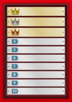 年間スケジュール表 デザイン テンプレート イラスト商用フリー 無料 のイラスト素材なら「イラストマンション」