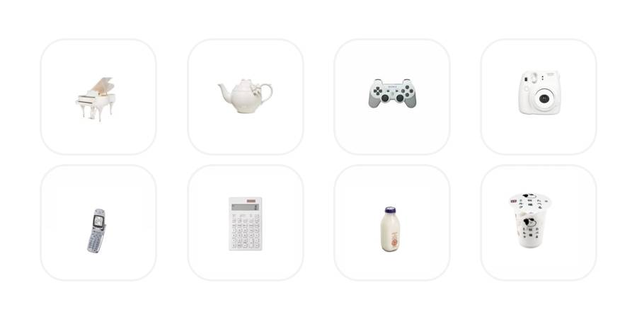 Cのアプリアイコンは白に囲まれて表示されます ベクターイラスト画像とPNGフリー素材透過の無料ダウンロード - Pngtree