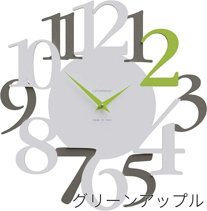 Amazon.co.jp:世界10カ国以上に愛される、イタリア職人手作りの掛け時計CALLEADESIGN 壁掛け時計 Russellルビーレッドサイズ44x45cm MADE IN ITALY イタリア製 掛け時計 おしゃれ 静音 木製 壁掛け 時計 一生もの ギフト :ホーム＆キッチン