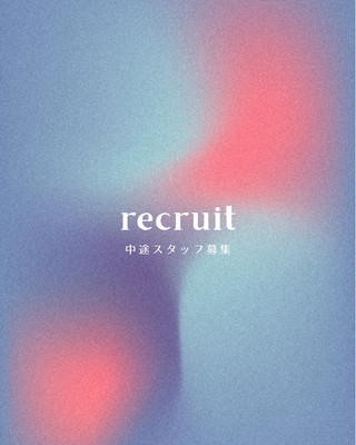 GIMPで写真のぼかしフレームを作ろうGIMPの使い方