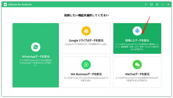 SharePointのゴミ箱はどこ？復元方法と保持期間を解説